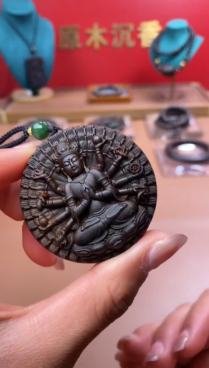 【闪购商品】沉香木手串M沉水越南顺化紫棋楠玉化千手观姐姐