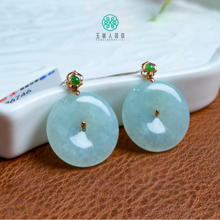 石惑珠宝*翡翠平安扣约25mm吊坠%多样性发一