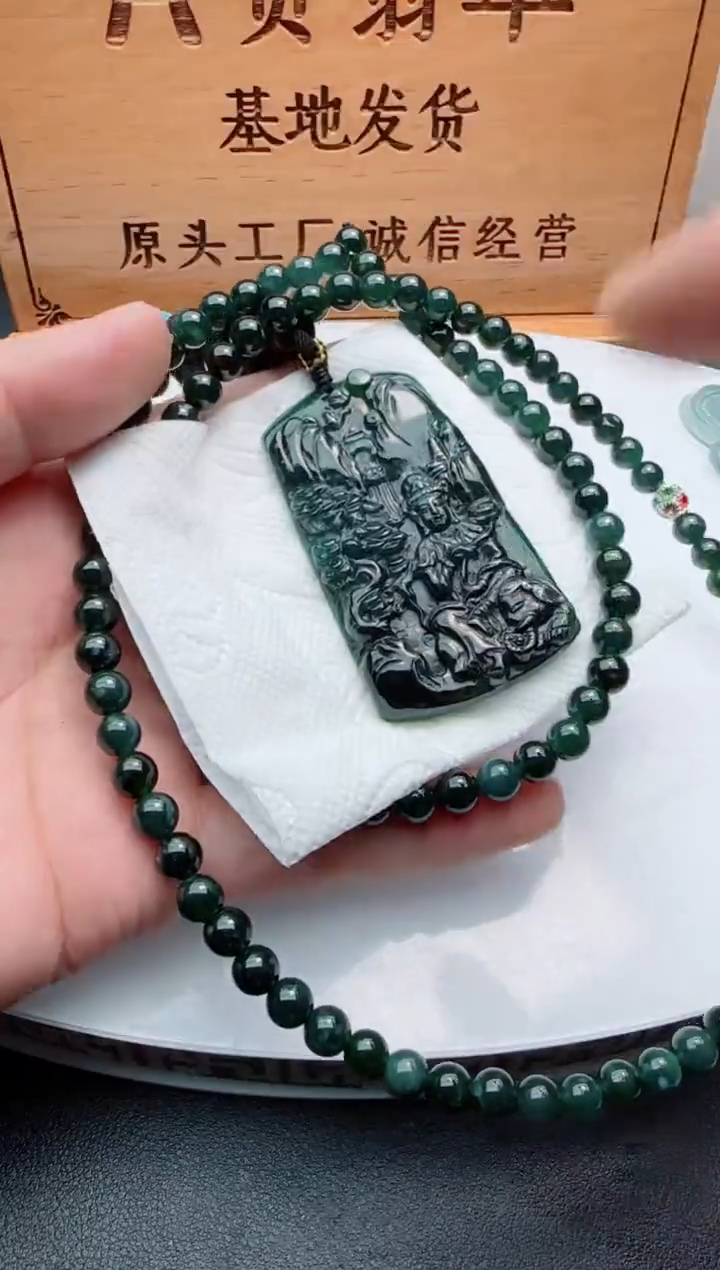 【闪购商品】翡翠颈饰未镶嵌11111111111111