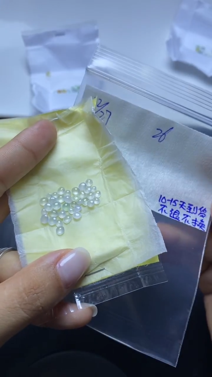 未镶嵌定制翡翠拍一发一