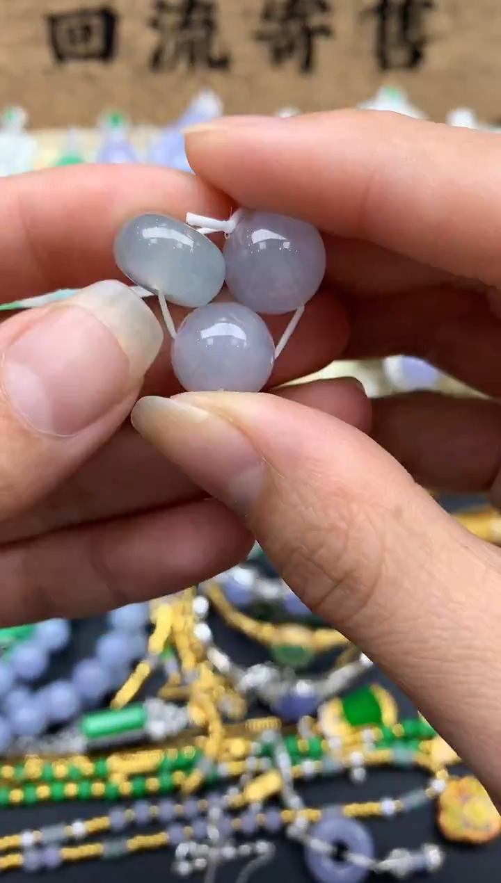 【闪购商品】翡翠颈饰未镶嵌344-中国好珍宝