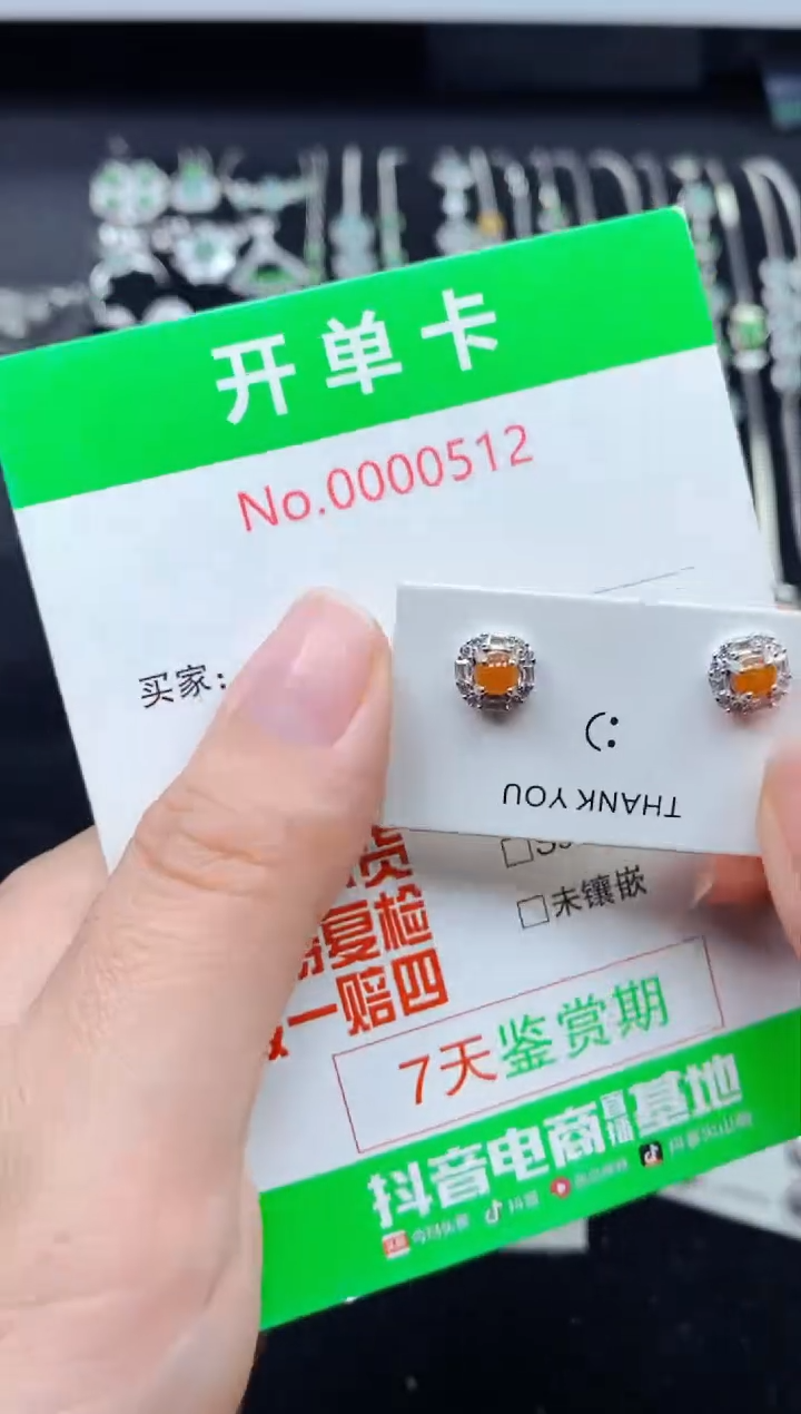 【闪购商品】翡翠戒指银S925镶嵌0512