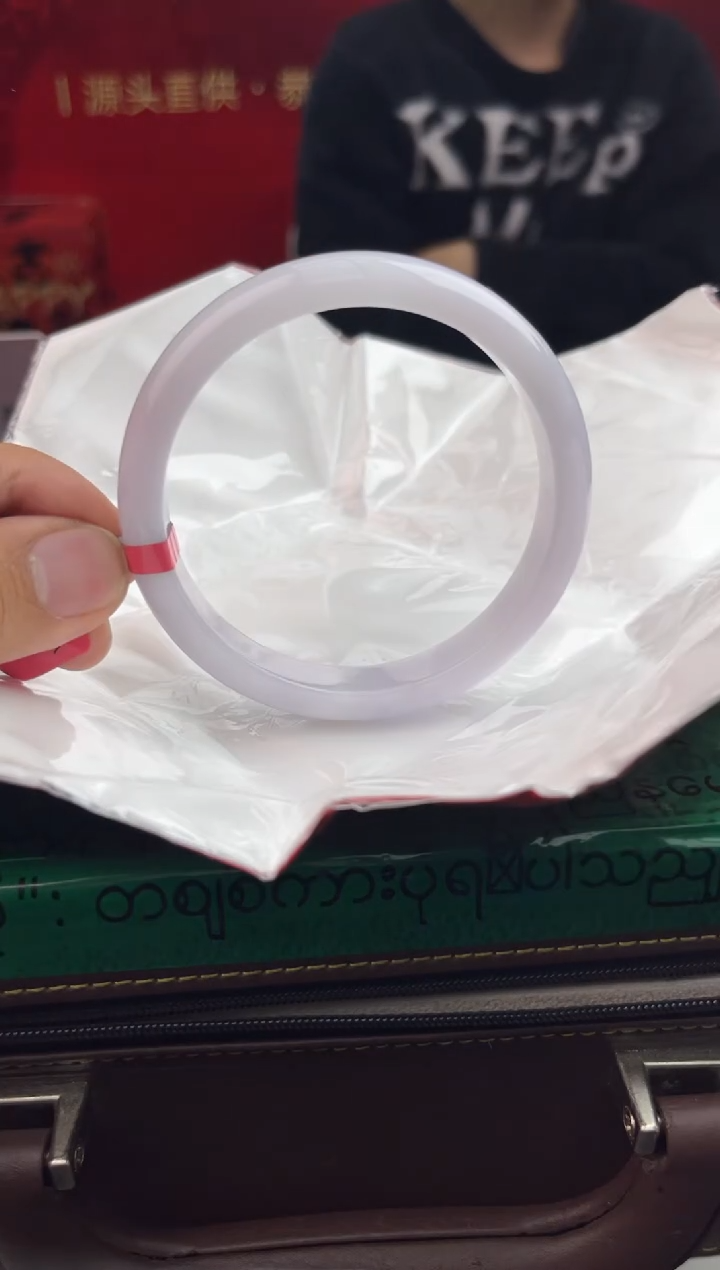 【闪购商品】翡翠手镯未镶嵌7翡翠手镯6566