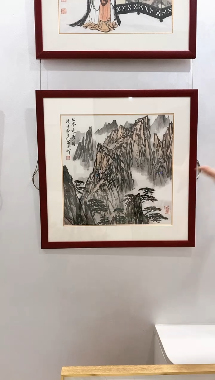 国画12.1MZX《山水画》1平尺-2