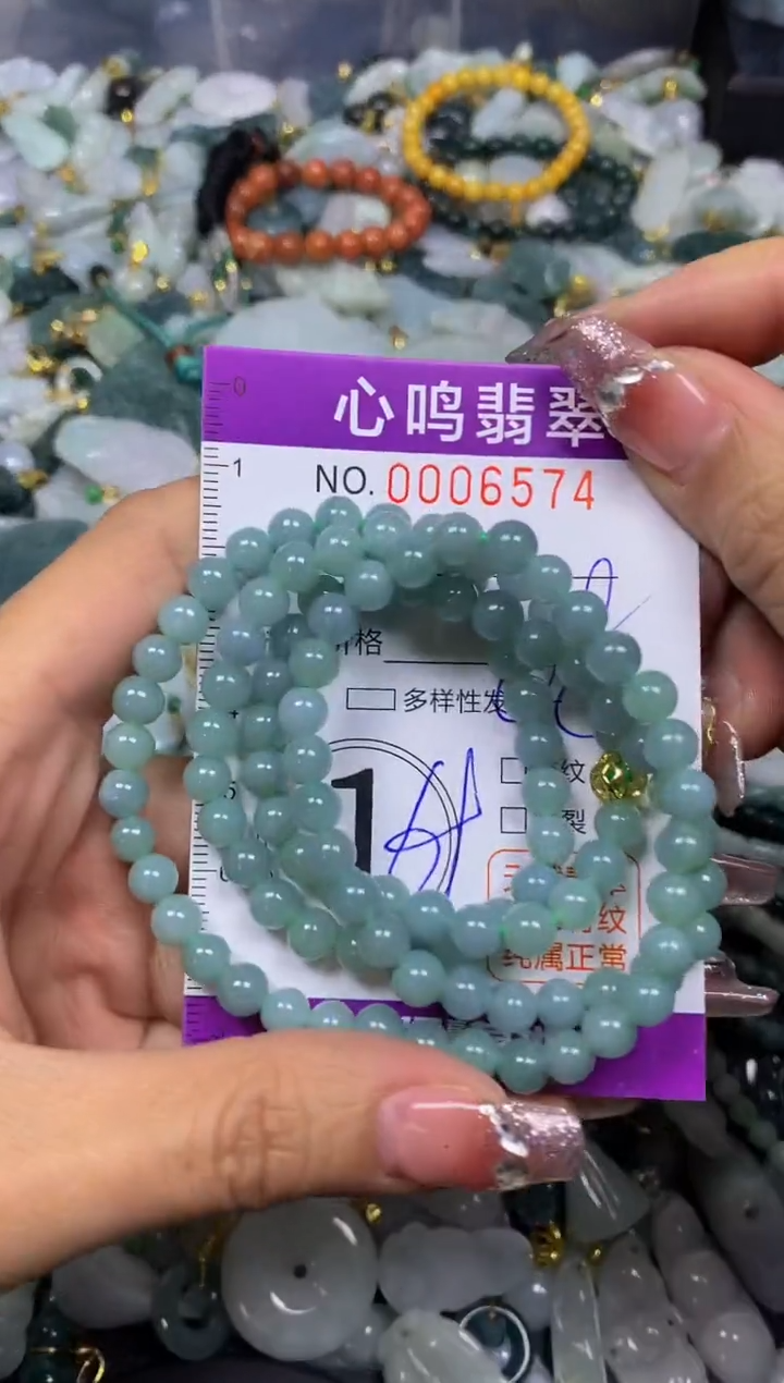 【闪购商品】翡翠颈饰未镶嵌闪购006574