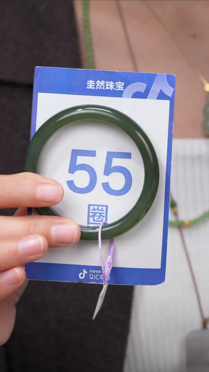 【闪购商品】和田玉手镯未镶嵌004