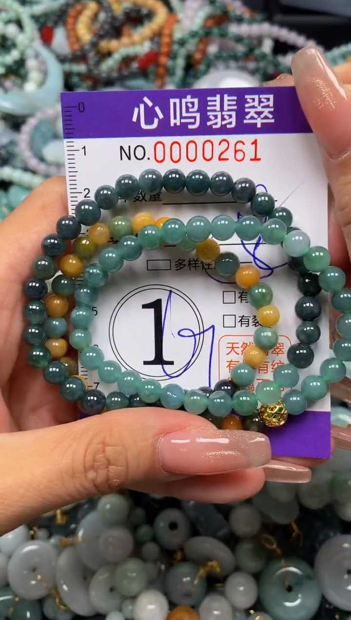 翡翠未镶嵌颈饰闪购00261