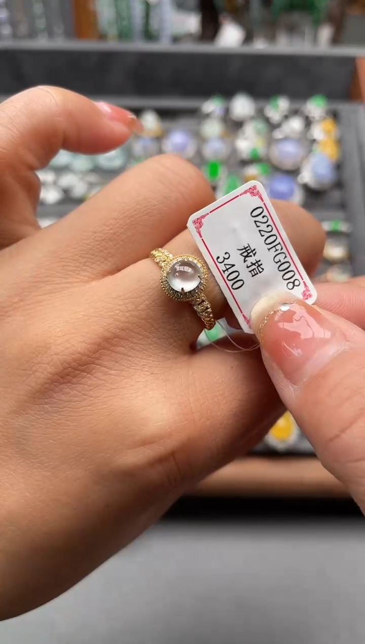 【闪购商品】翡翠戒指18K金镶嵌0220FG008