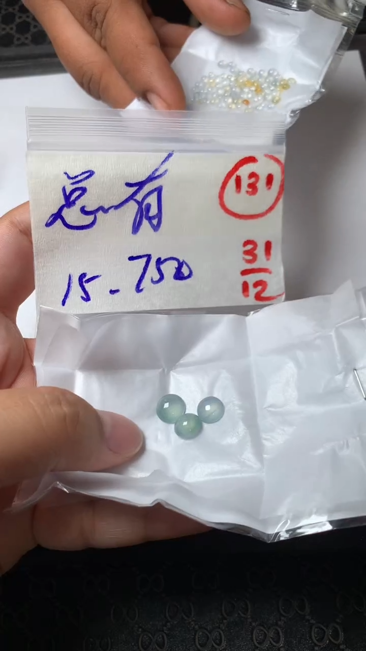 未镶嵌定制翡翠总****朕缅甸天然翡翠A货131