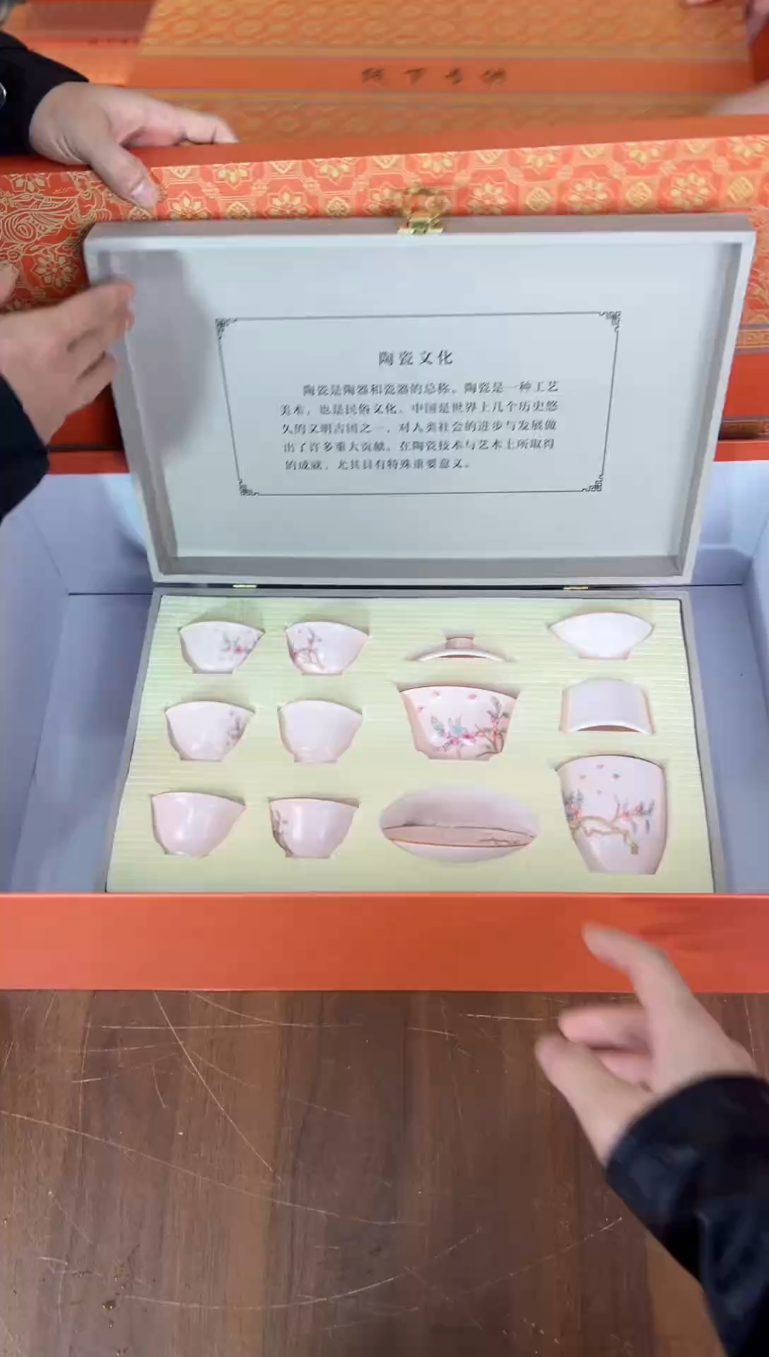 甄得帅茶器商品链接@@T097