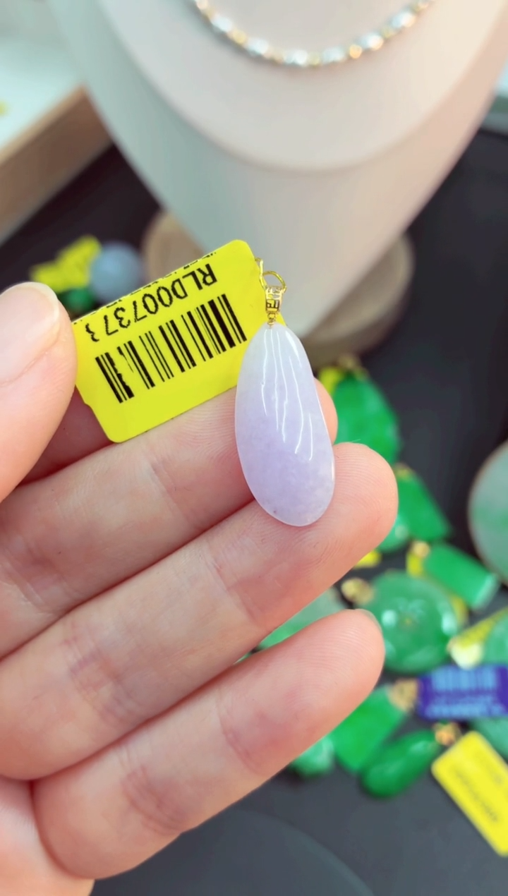 吊坠(不含链)未镶嵌翡翠挂件