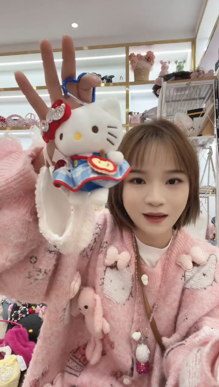 PVC格格家定制女包7264