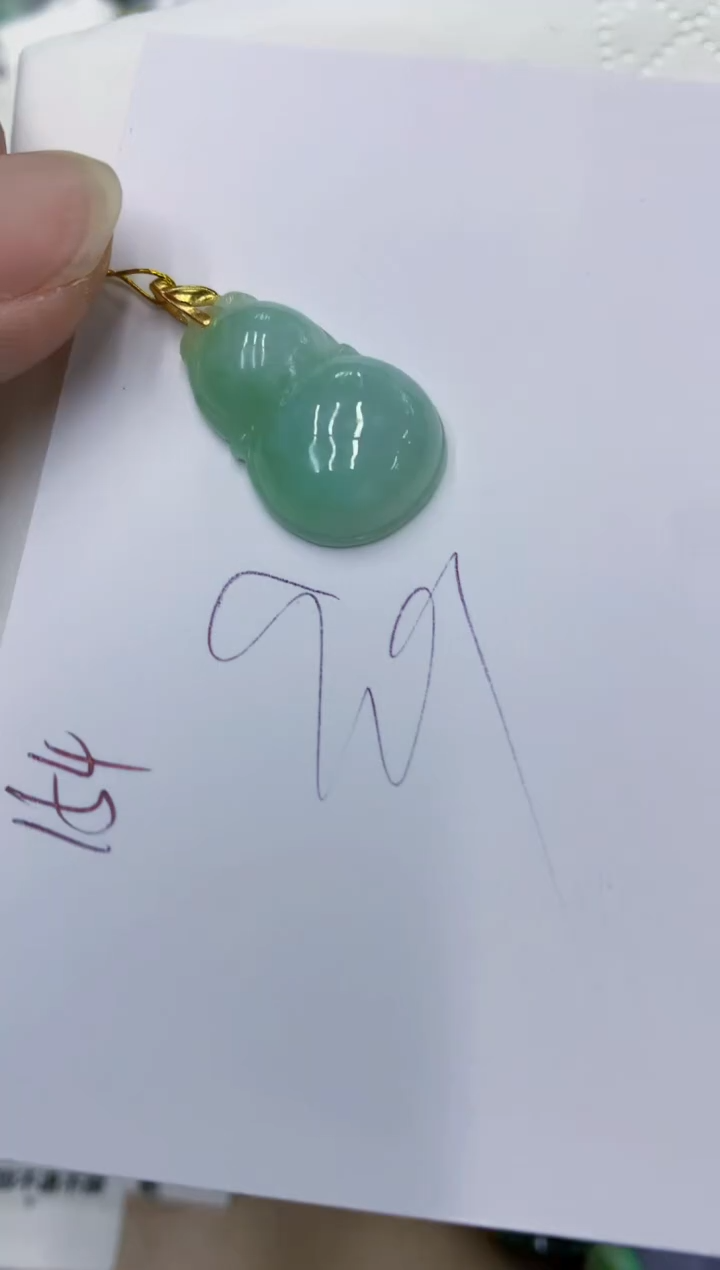 颈饰未镶嵌翡翠11111111111