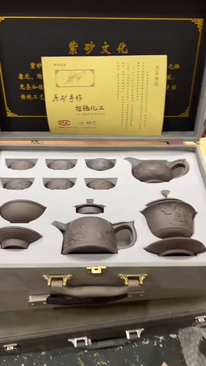 【闪购商品】杯***************