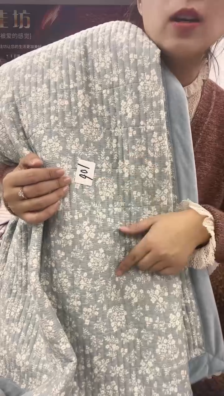 貂毛106号棉加绒蓝色床盖