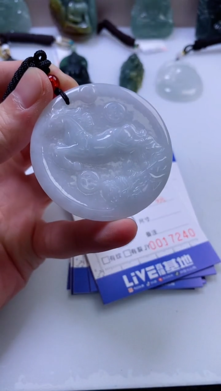 翡翠挂件未镶嵌          