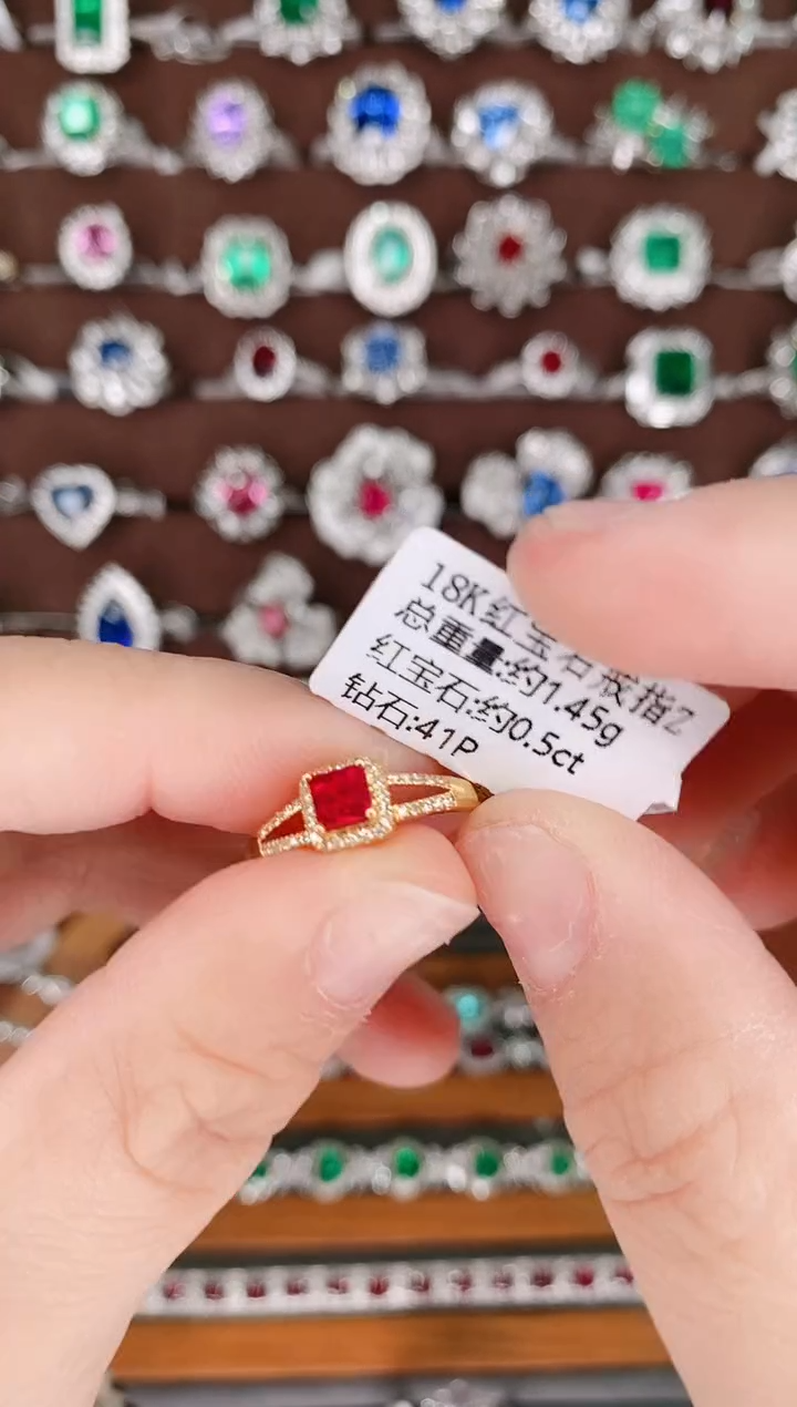 【闪购商品】红宝石18K金戒指18K金镶嵌1
