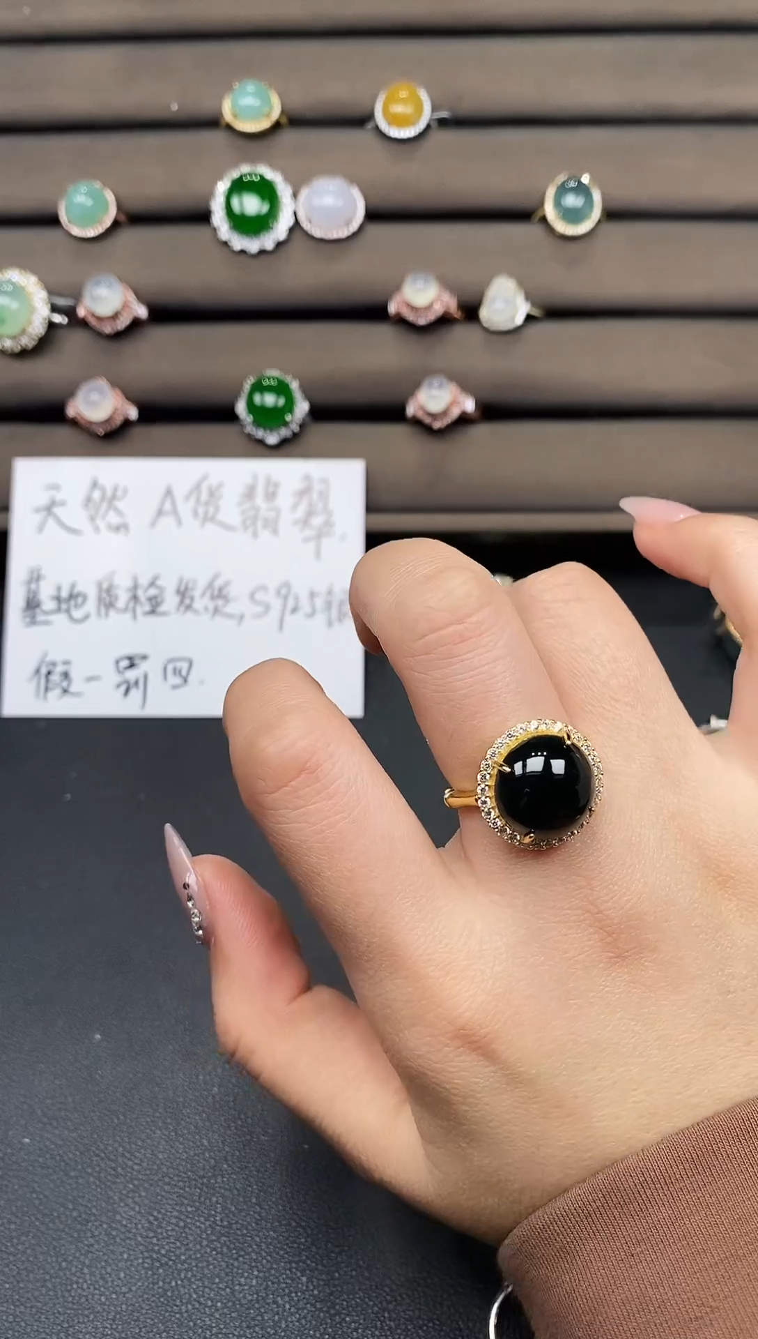 银S925镶嵌戒指翡翠111