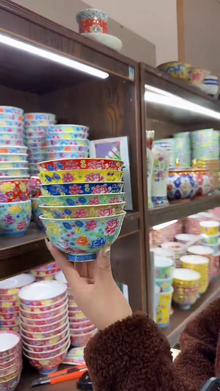 【闪购商品】瓷片4.5英寸饭碗6个景德镇餐具