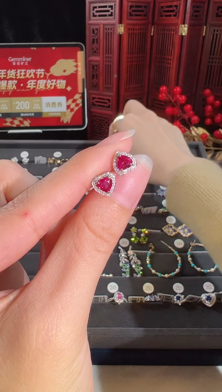 【闪购商品】红宝石耳饰18K金镶嵌BE11649#-W+R#217