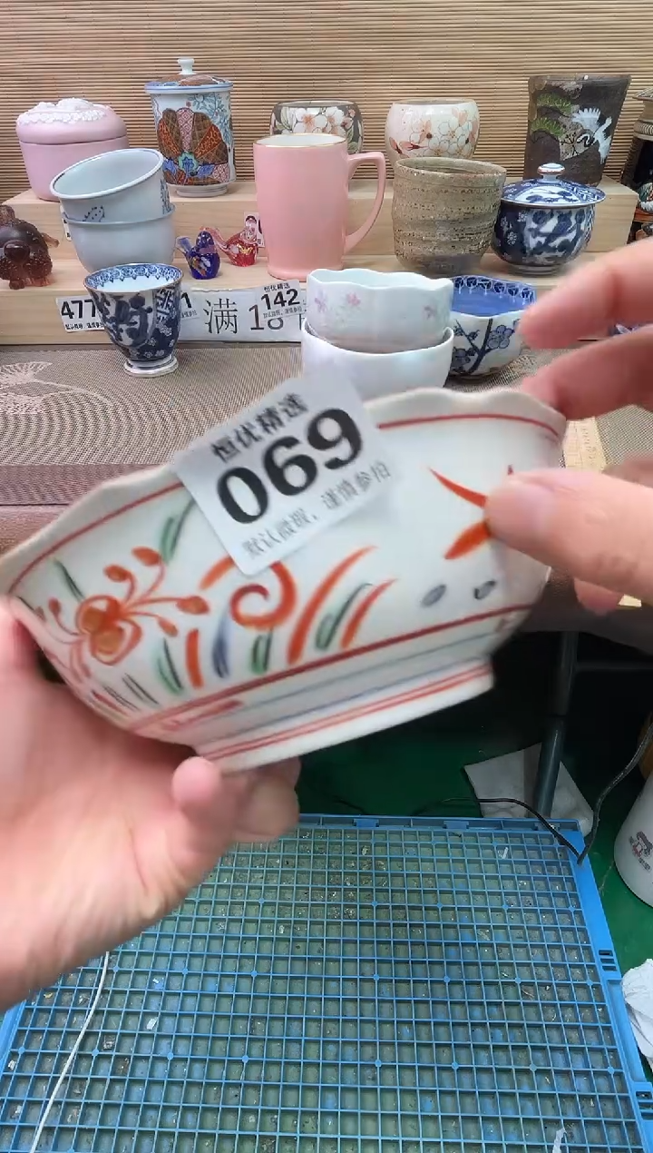 小***妈陶瓷陶瓷陶瓷陶瓷陶瓷陶瓷