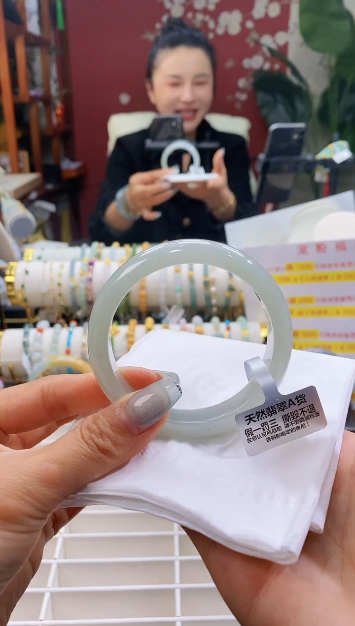 【闪购商品】翡翠手镯未镶嵌164天青5758/12.3*7.6