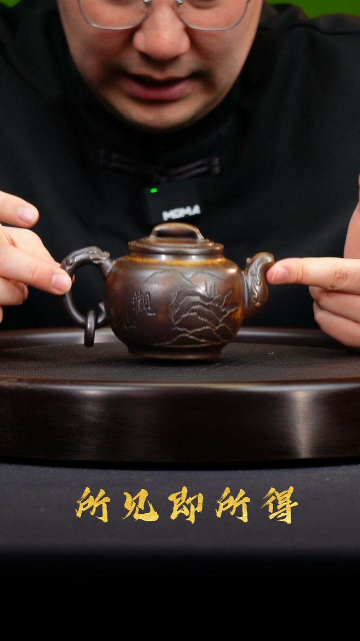 茶壶紫砂W宜兴原矿高端紫砂