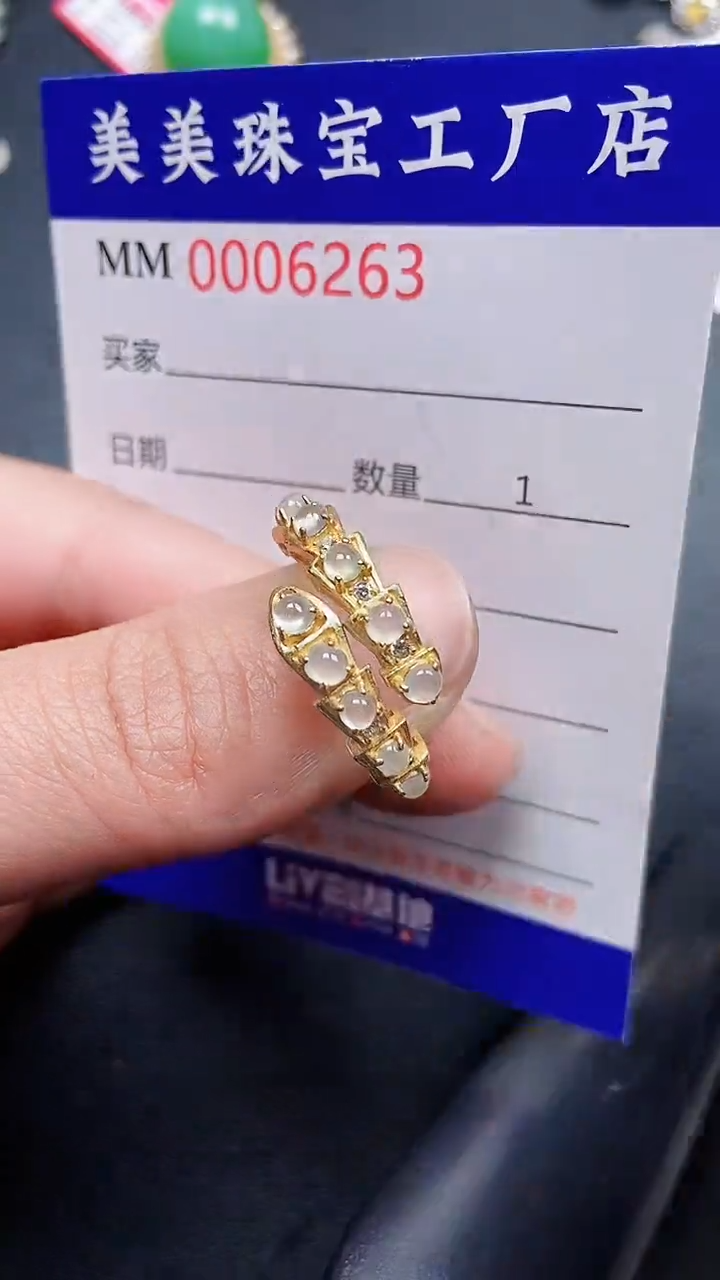 颈饰银S925镶嵌翡翠6263