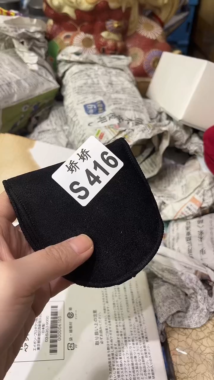 瓷片416++++++++110E大饼