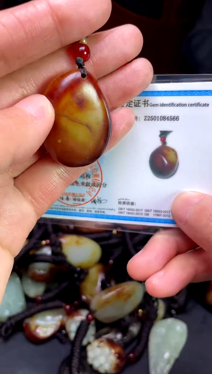 【闪购商品】和田玉颈饰未镶嵌123