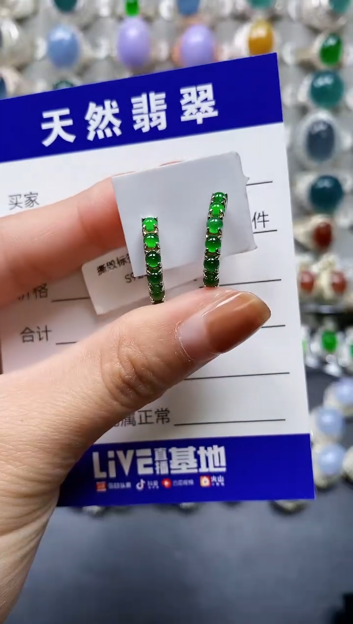 【闪购商品】翡翠耳饰银S925镶嵌0129