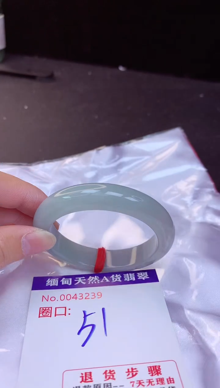 【闪购商品】翡翠手镯未镶嵌51+