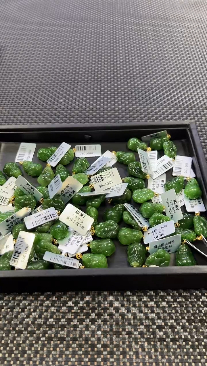 和田玉18K金镶嵌颈饰（多样性发一件）1396