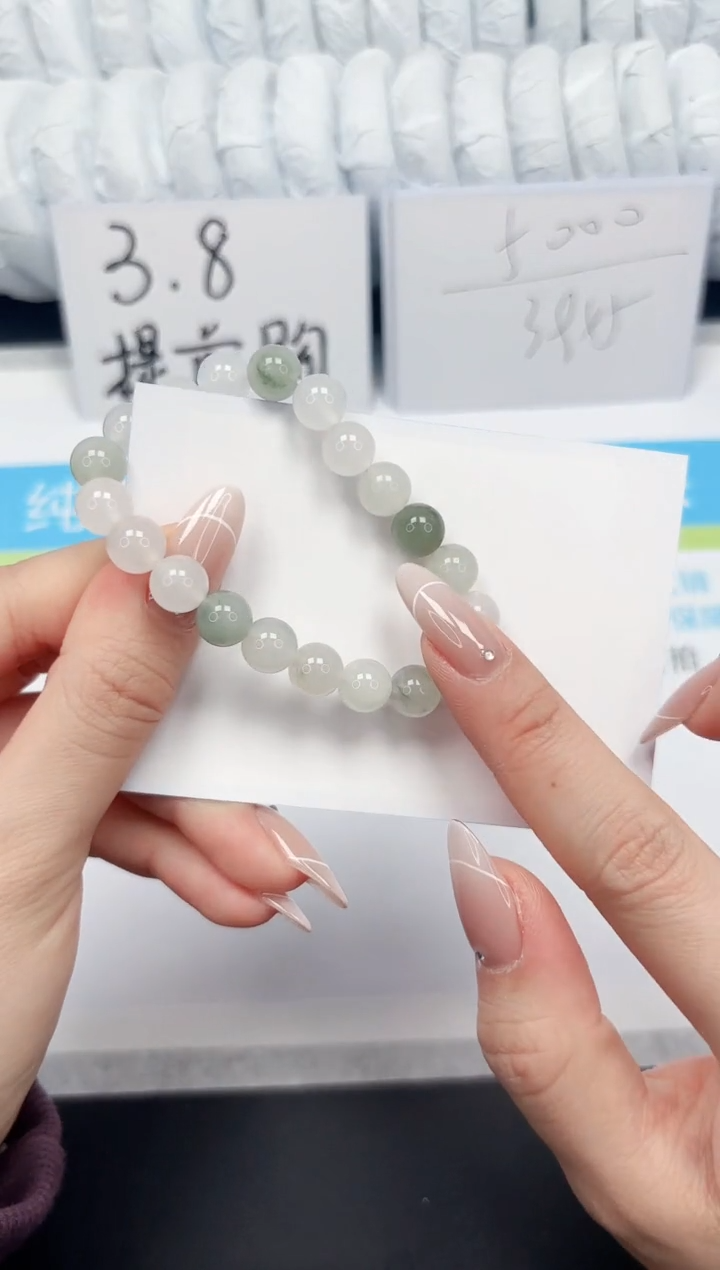 【闪购商品】石英质玉手镯未镶嵌1111