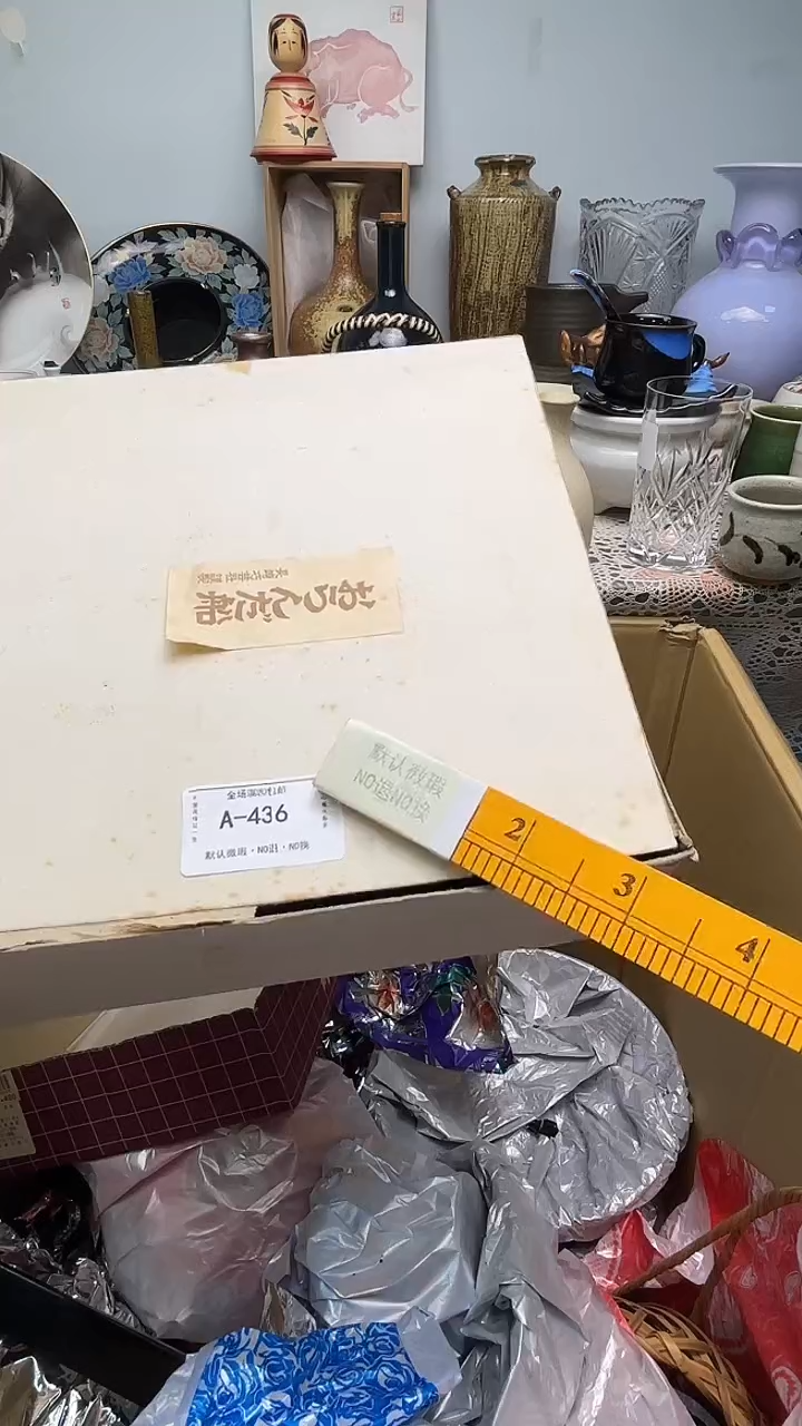 安****客锦福小店定闪链接436