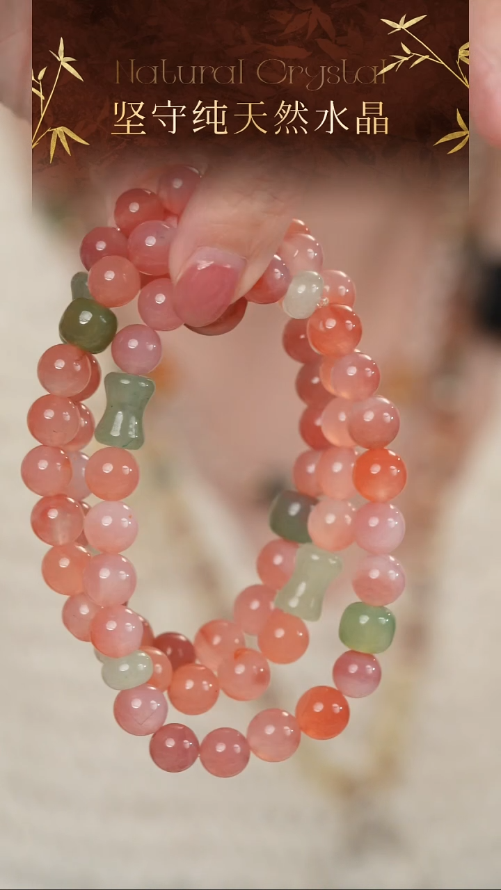 未镶嵌手串玛瑙/玉髓高品纯天然樱花粉玛瑙手串