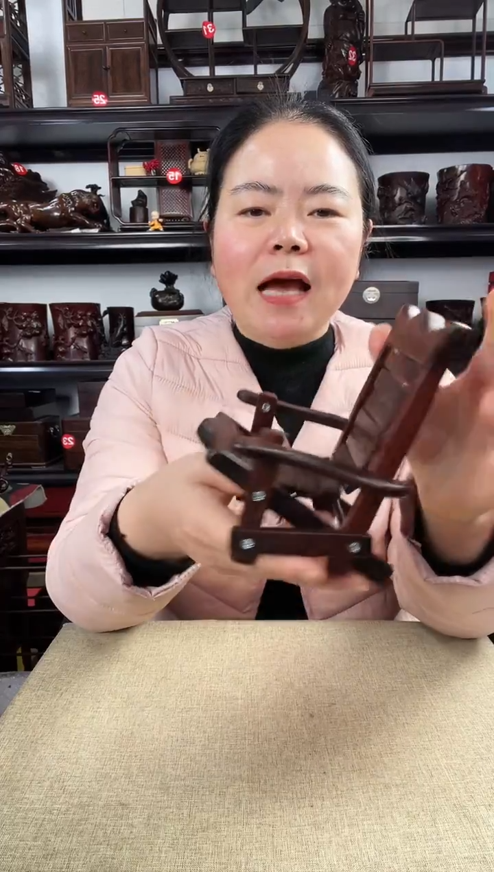 木2850老李红木工艺品