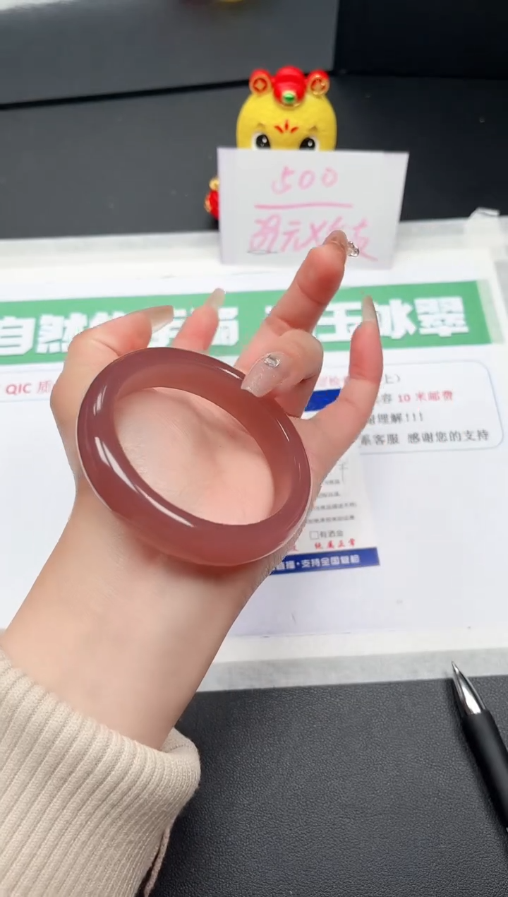 【闪购商品】石英质玉手镯未镶嵌87-53.9