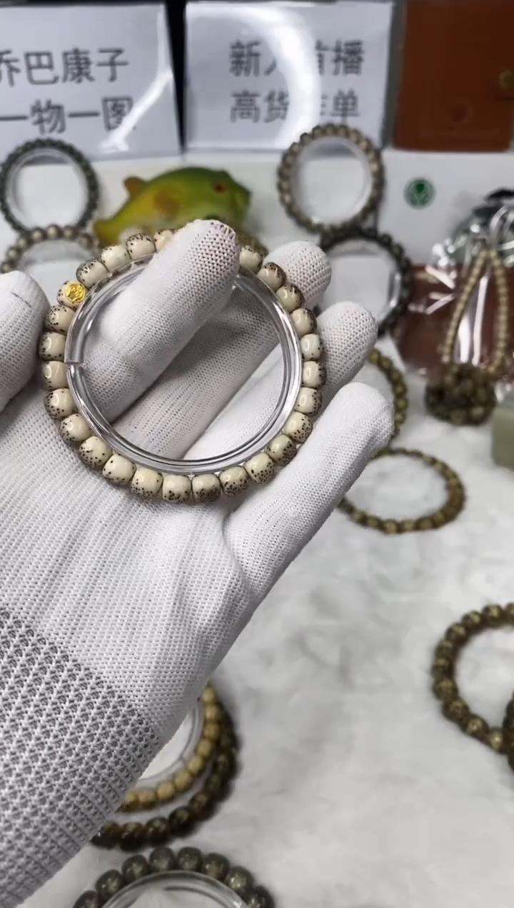 星月菩提手串118    b22