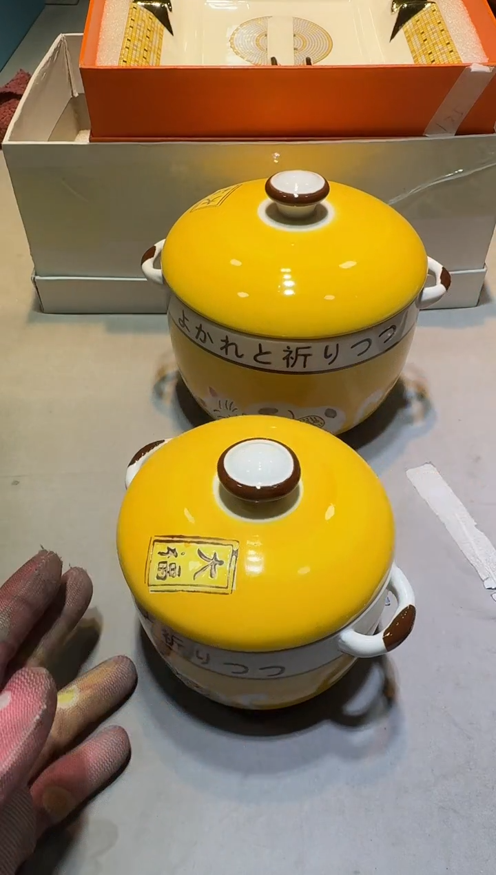 【闪购商品】瓷片111111111111111