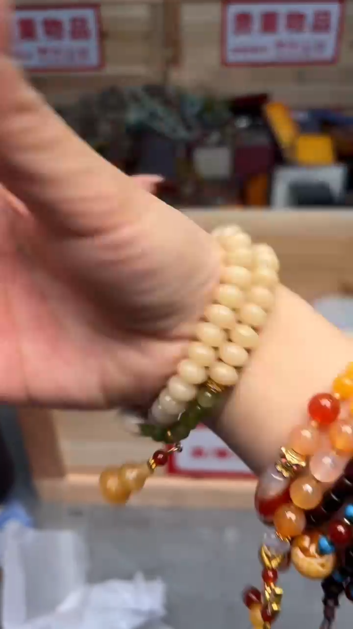 手串菩提根/象牙果她山集直播福利品¥¥¥¥¥¥¥¥