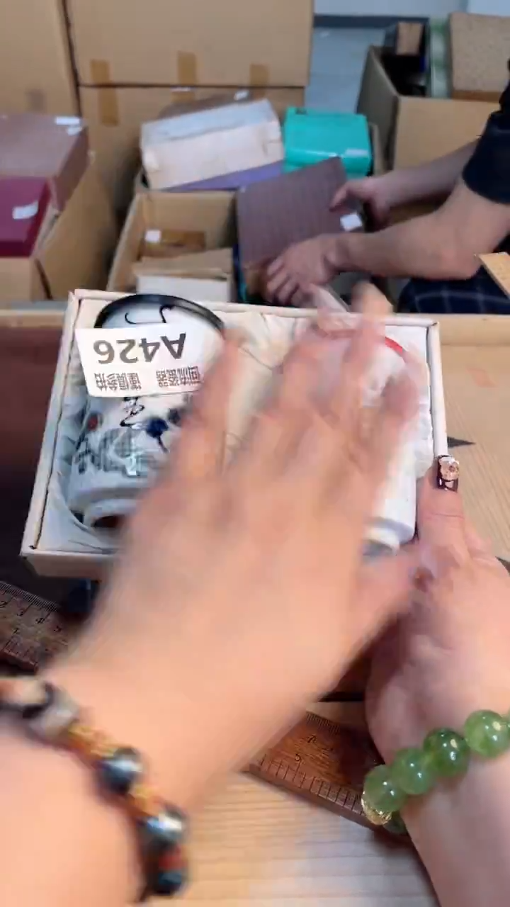 瓷片闪购闪购闪购闪购