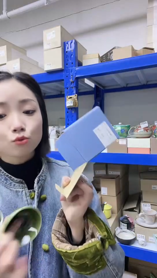 【闪购商品】瓷片高端灶师窑瓷器C602杯两只（配盒）