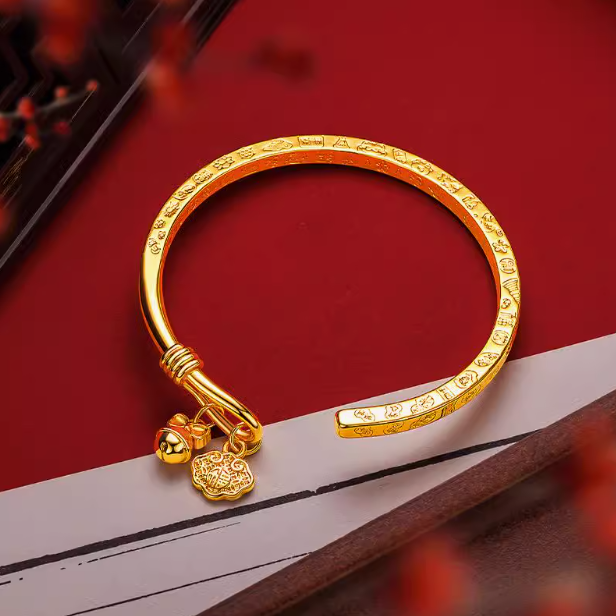 A110600-【直播专享】吉言铃铛挂坠镯