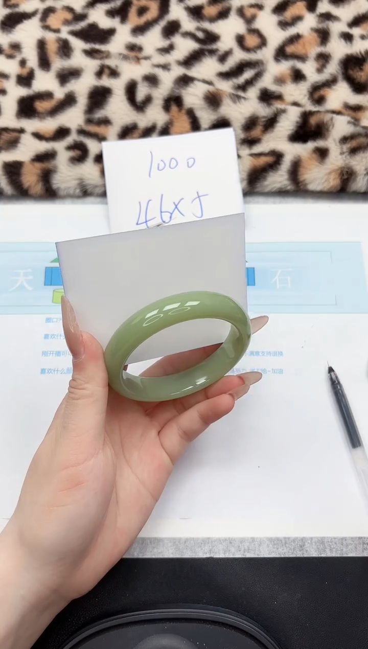 【闪购商品】石英质玉手镯未镶嵌33-55