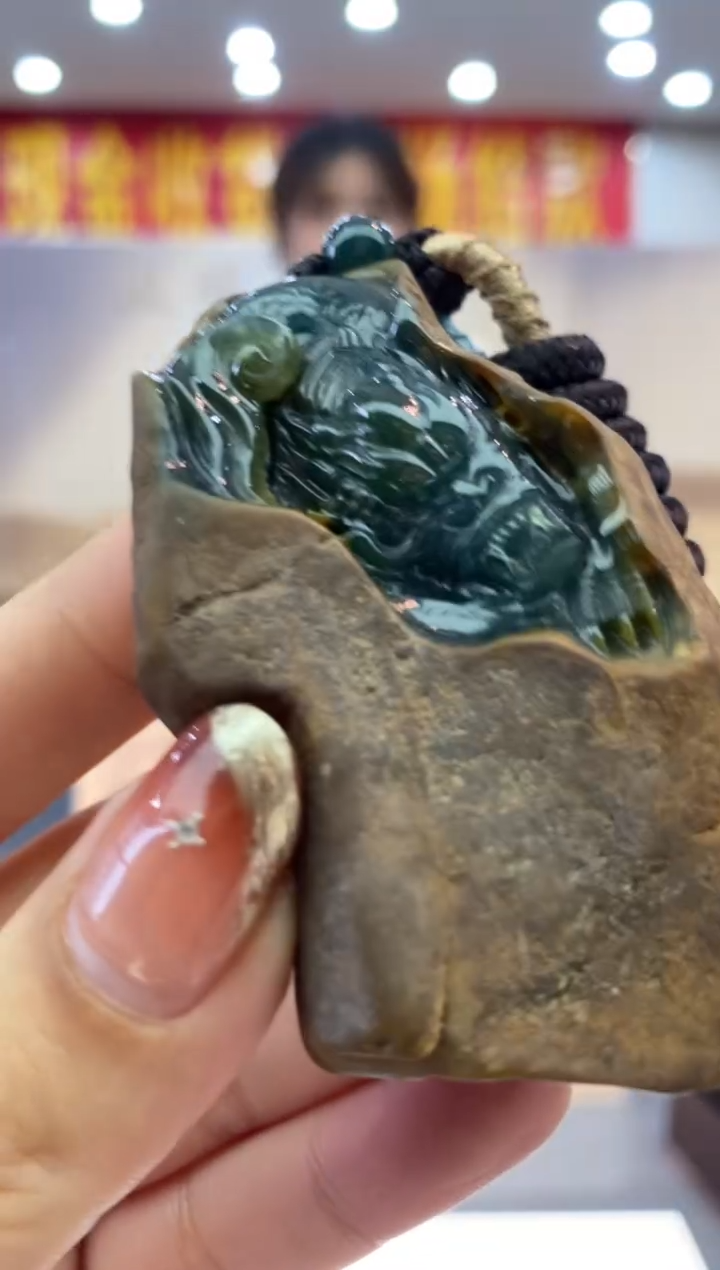 【闪购商品】定制翡翠未镶嵌********847