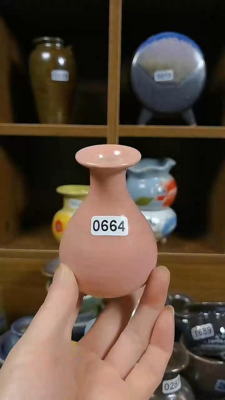 【闪购商品】红陶0664