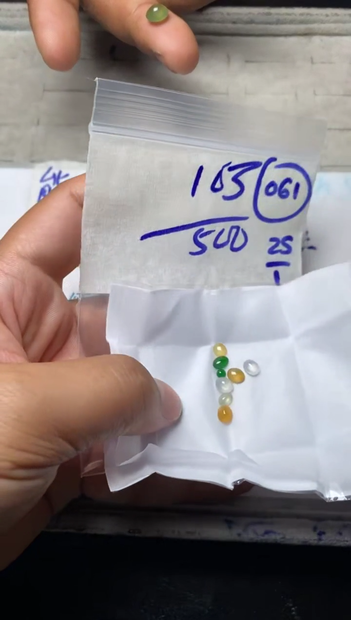 【闪购商品】定制翡翠未镶嵌缅甸翡翠天然A货061