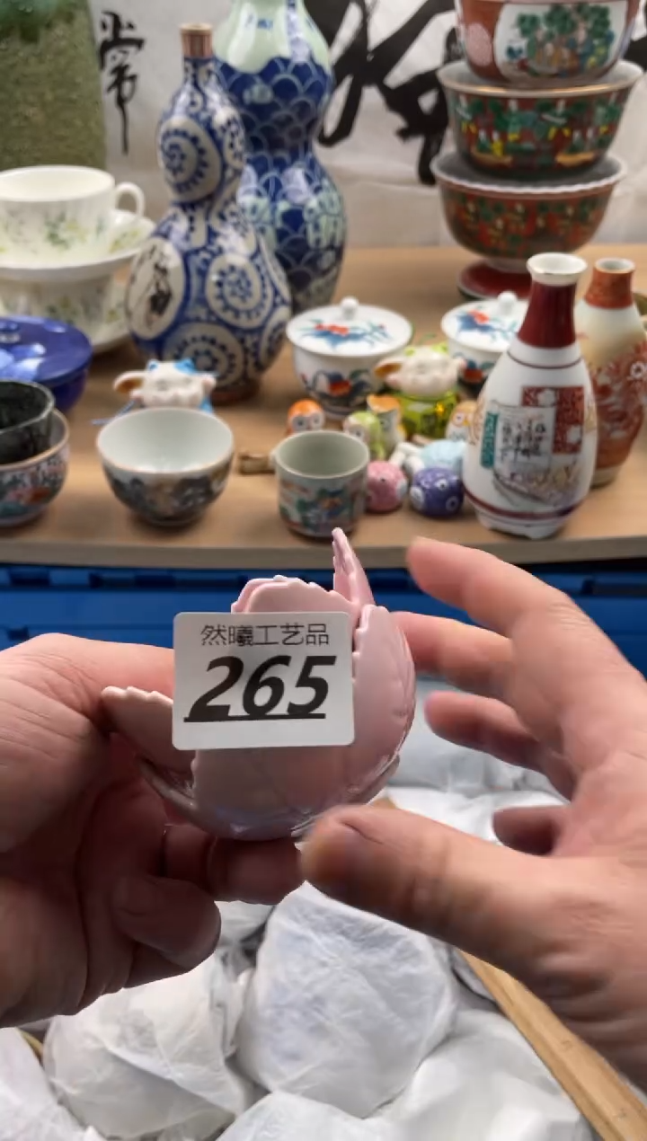 【闪购商品】瓷片265然曦海外工艺品18包邮
