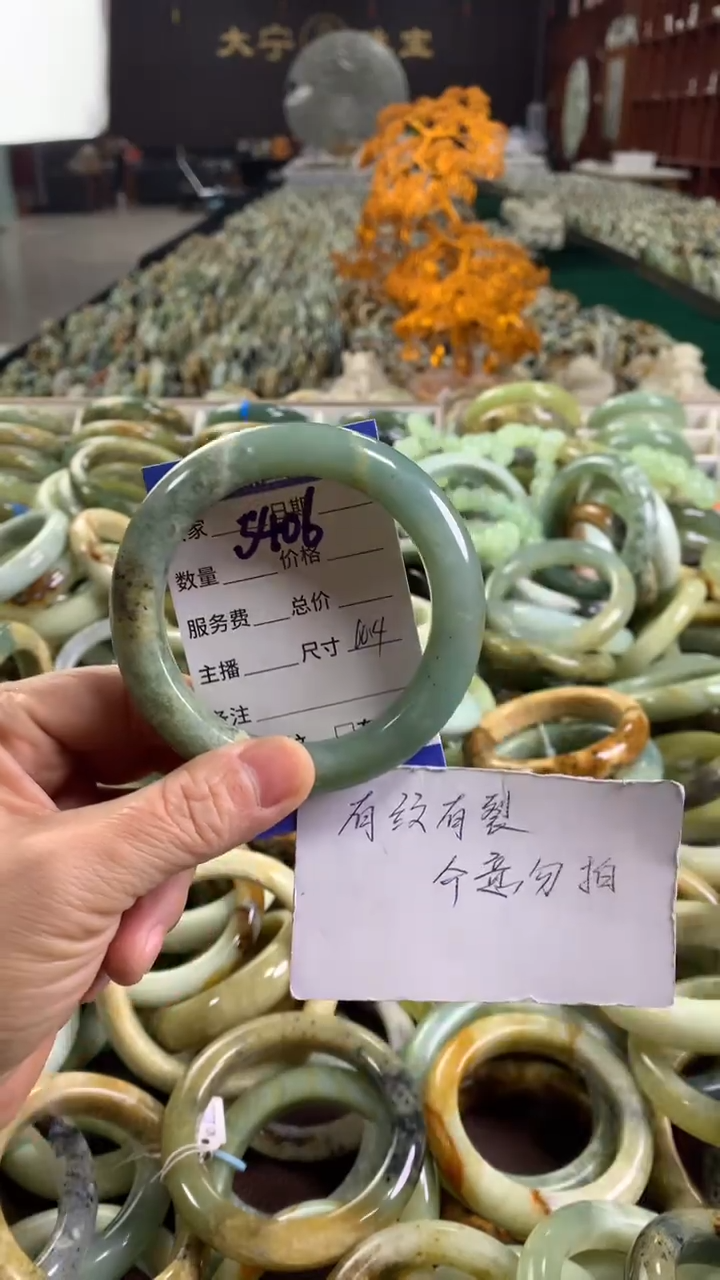 未镶嵌蛇纹石玉手镯5406